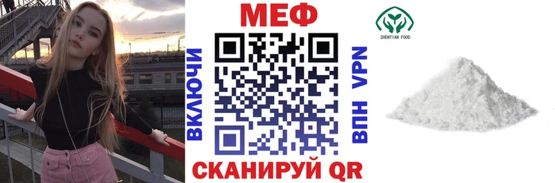 КЕТАМИН Шадринск