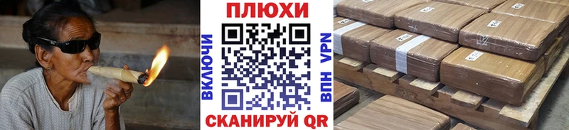 цены   Шадринск  Гашиш гарик 