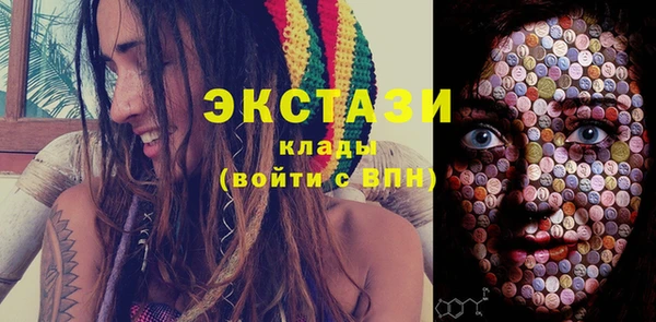 мефедрон Аркадак