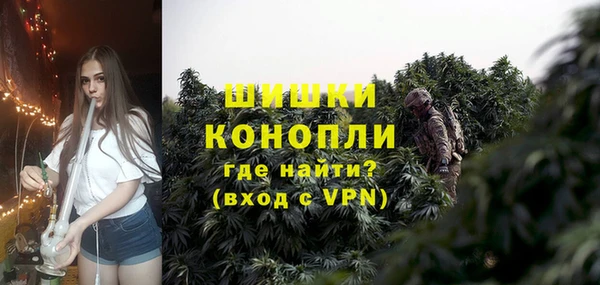 меф VHQ Снежногорск