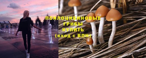 мефедрон Аркадак