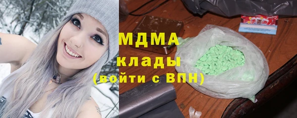 а пвп мука Армянск